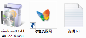 microsoft kb4012216��������